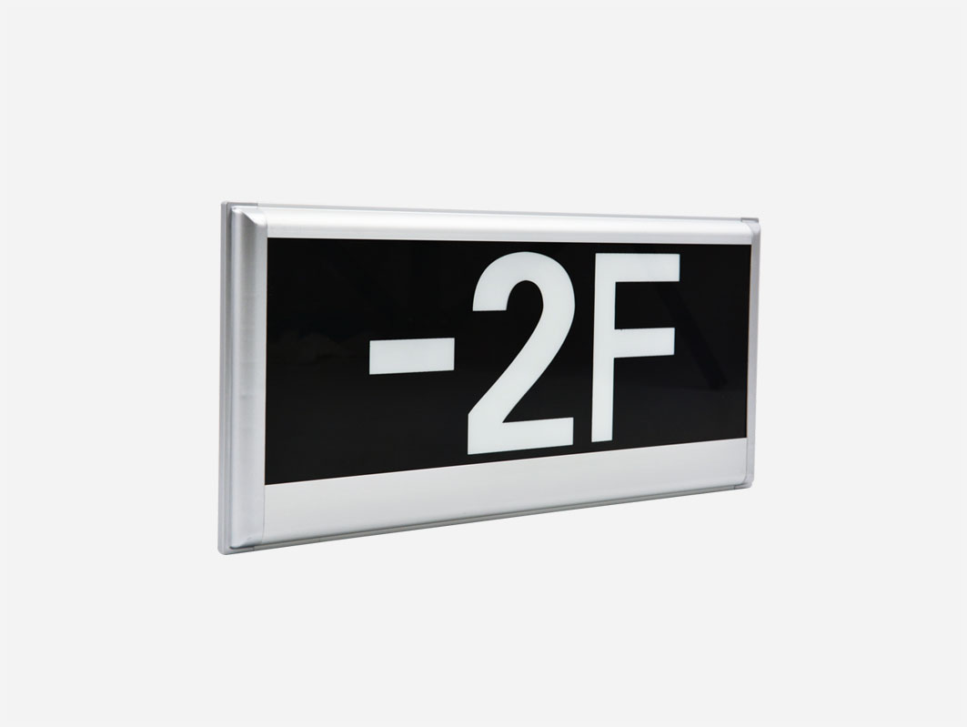 智能疏散指示系統(tǒng)多少錢？2021智能疏散指示系統(tǒng)價(jià)格全網(wǎng)解析