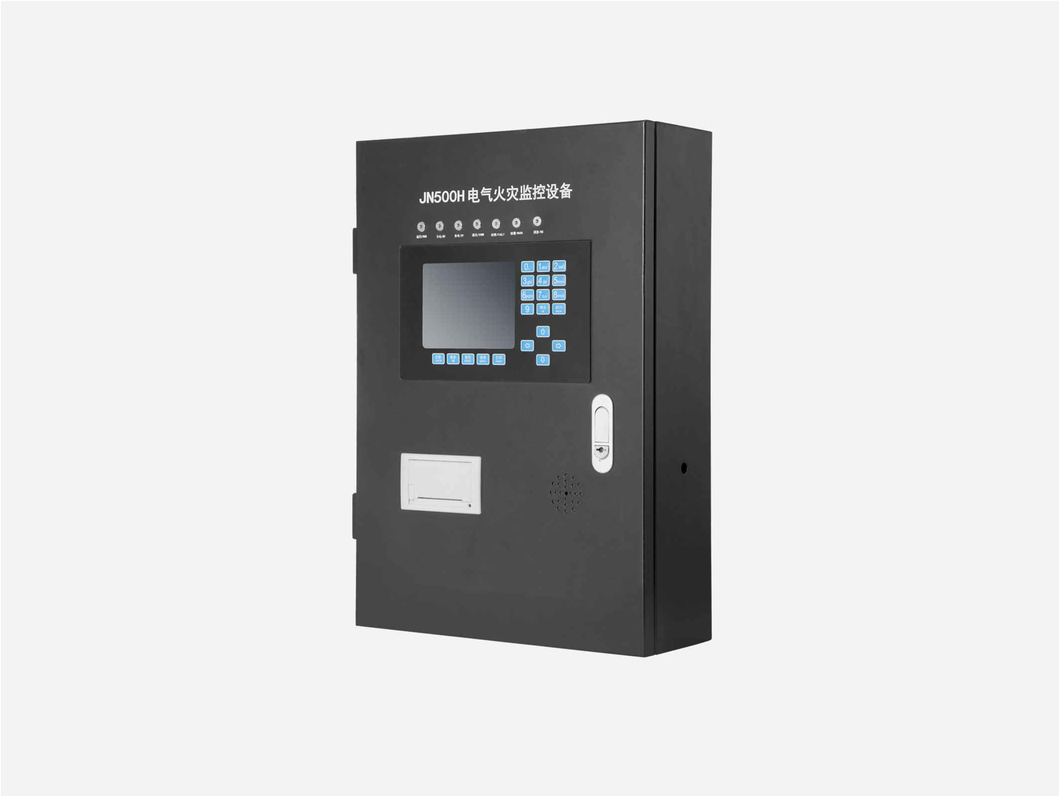 電氣火災(zāi)監(jiān)控系統(tǒng)在地鐵站有什么運用，看完你就知道了[今日更新]