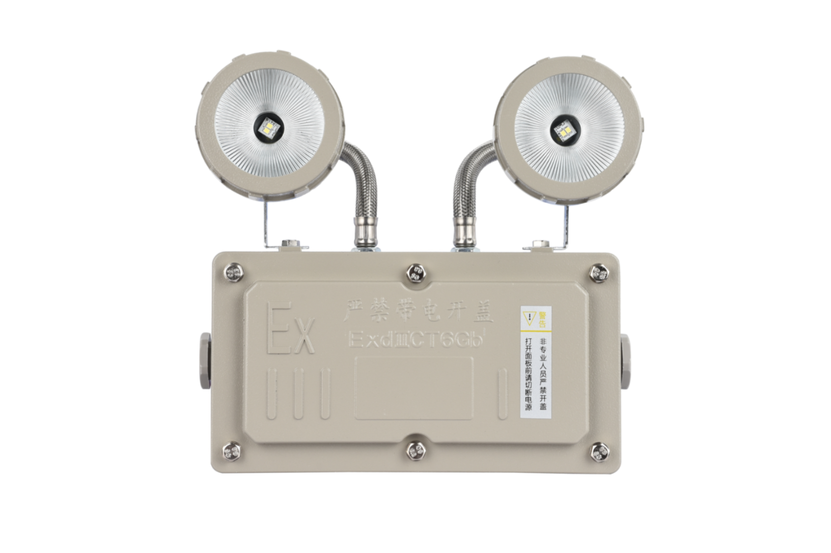 智能應(yīng)急照明系統(tǒng)編碼怎么查，三分鐘讀完本文【知識(shí)普及】