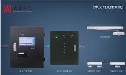  防火門監(jiān)控系統(tǒng)該如何正確施工呢？