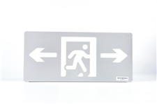 智能應(yīng)急照明疏散系統(tǒng)品牌選擇應(yīng)該注意什么？