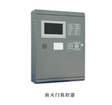 防火門監(jiān)控系統(tǒng)的作用是什么？防火門監(jiān)控系統(tǒng)廠家告訴你！