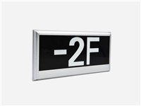 消防應(yīng)急照明燈規(guī)范有哪些？讀完本篇文章就懂了