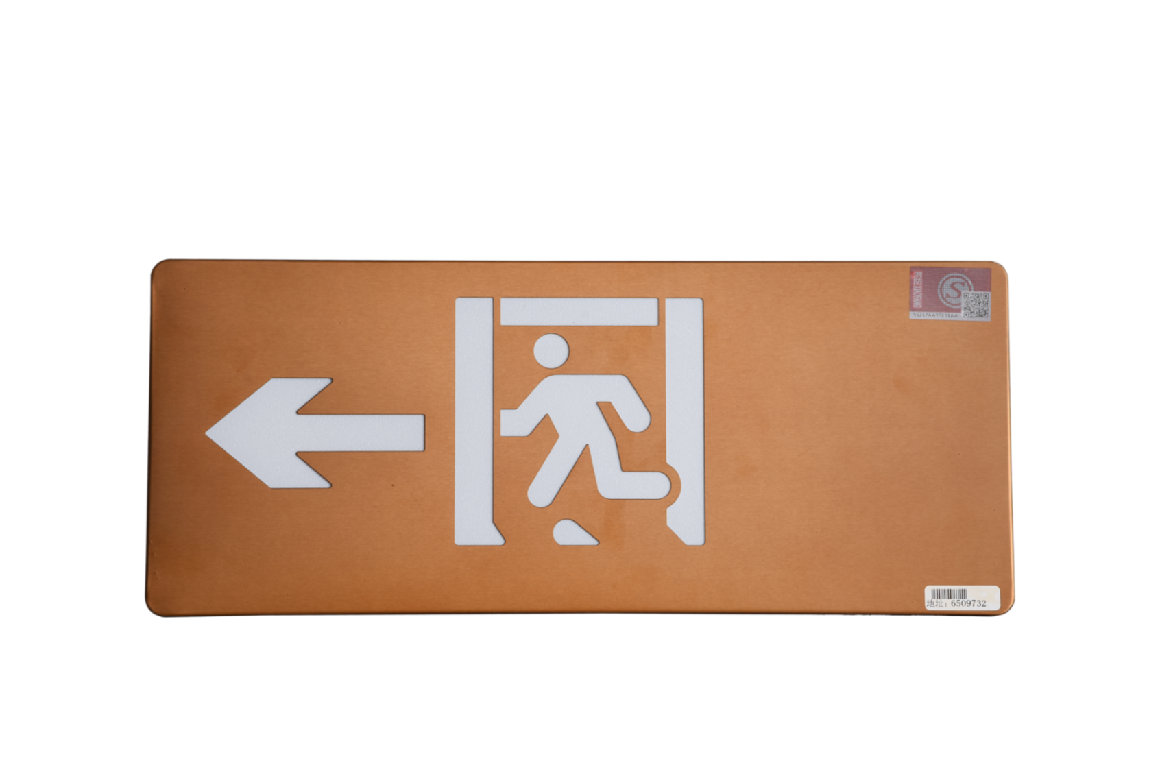 消防應急指示燈DSC_2710、DSC_2762、DSC_2802