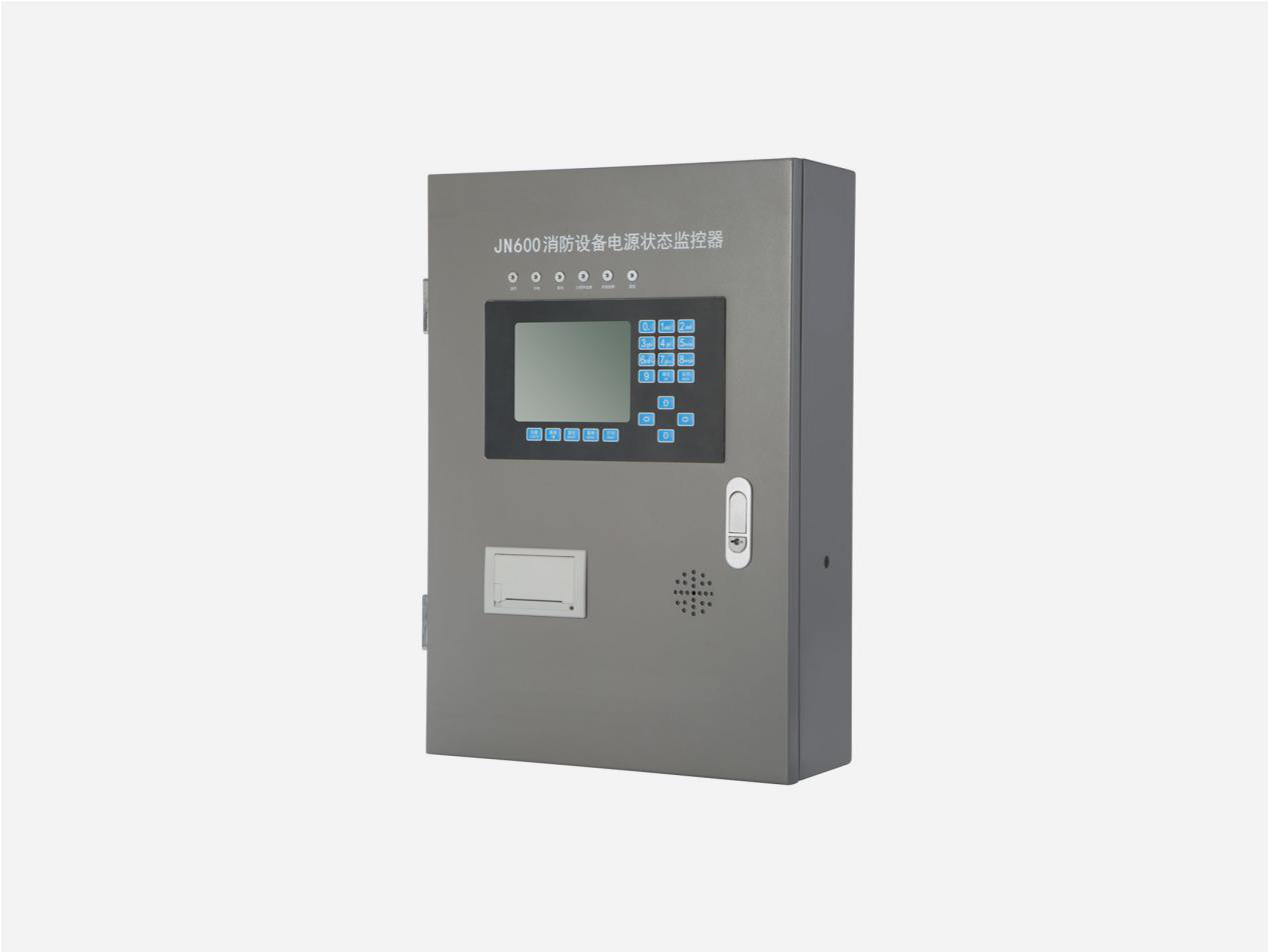 消防設(shè)備電源監(jiān)控器 消防設(shè)備電源監(jiān)控器