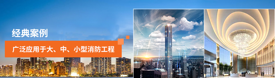 消防應(yīng)急燈具廠家有哪些，2021消防應(yīng)急燈具廠家推薦「含報(bào)價(jià)單」